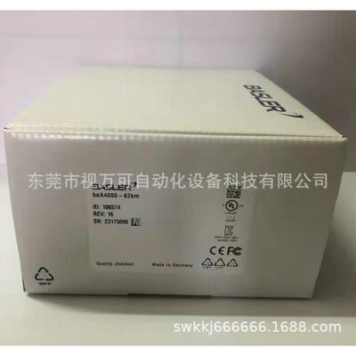 议价Basler beA4000-62km beA4000-62kc工业面阵相机1200万像