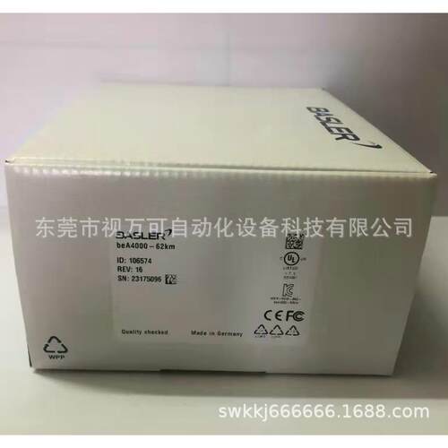 议价Basler beA4000-62km beA4000-62kc工业面阵相机1200万像