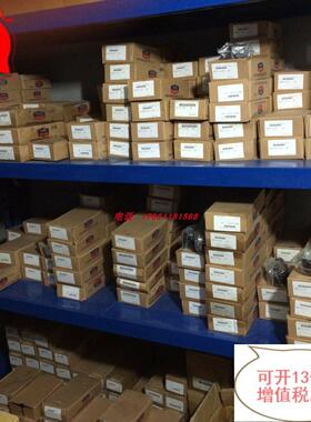 议价油研叠加式减压阀MRP-01-B/C/H-30 MRA-01-B/C/H-30 MRA-01-B