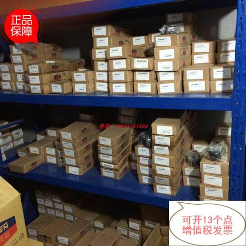 议价油研叠加阀制动阀MBR-01-C/H-30MBA/MBB/MBK/MBP-01-C/H