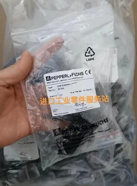 议价P+FNRB15-30GM50-E2-C-V1261033接近开关