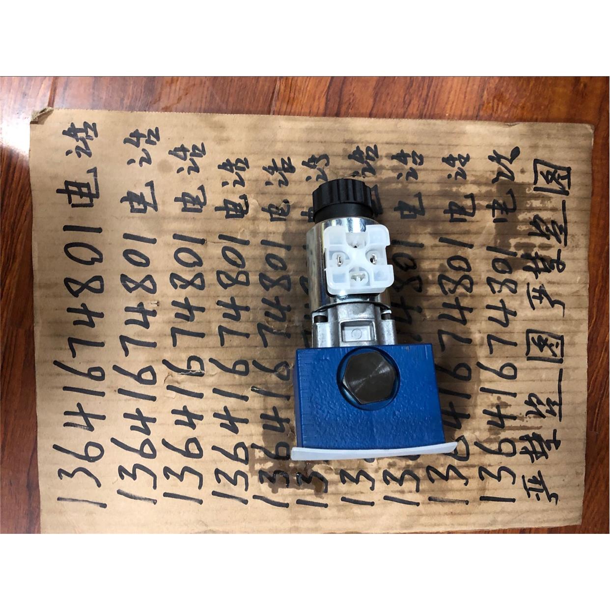 议价DBDS10P10/315 力士乐电磁阀rexroth