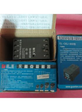 议价 EDA-480-015220