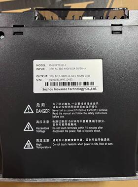 议价IS620PT012I-C 汇川驱动器3KW