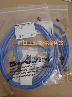 议价P+FNJ4-12GM-N防爆传器70133053