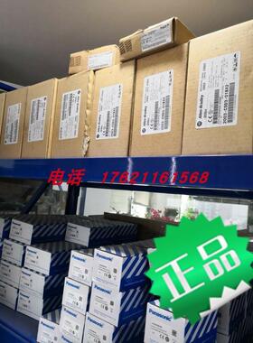 议价wes tMLC9000+BM230温度控制器west MLC9000+BM240温度控制器