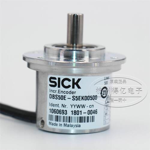 议价西克SICK编码器DBS50E-S5EK00500Encoder 联轴器