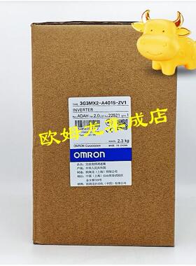 议价3G3MX2-A4015-ZV1  变频器 封
