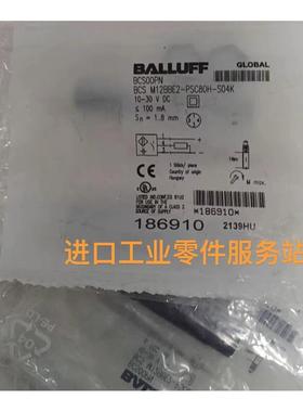 议价BALLUFFBCS00PN传器BCSM12BBE2-PSC80H-S04K