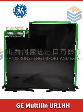 议价Multilin UR1HH GE
