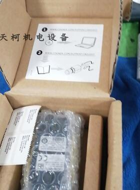 议价COGNEXIS8400-373-50智能工业相机