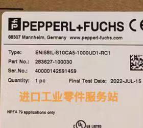 议价P+FEN1581L-S10CA5-1000UD1-RC1编码器283627-100030
