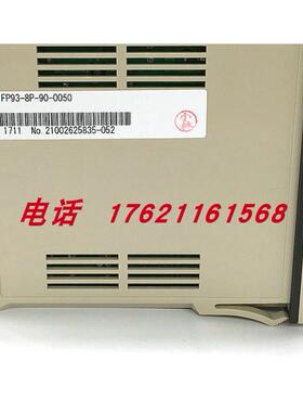 议价FP93-8I-90-0050/1000 FP93-8P/8Y/8V-90-0400