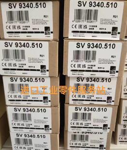 9340510适配器张力弹簧夹 议价RITTAL适配器SV9340.510