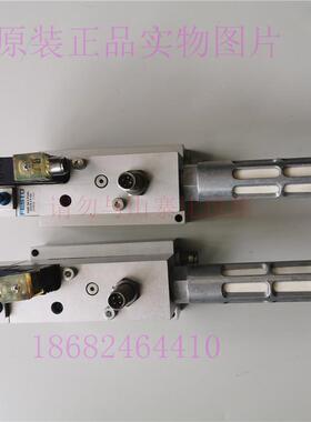 议价阀VABF-96-1-P5A4-G12-4-1-P-SA 570915 570916线圈681863