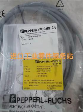 议价P+FNBN8-18GM60-W0电式 接近开关124315