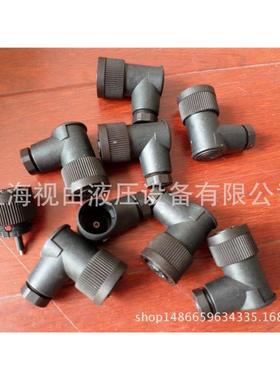 议价HYDAC/B贺德克用插头ZBE01ZBE01+ZB+0ZBE02++ZBE03+ZBE06ZBE8