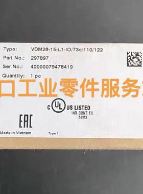 议价P+FVDM28-15-L1-IO/73C/110/122传器297897