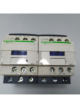 议价 LC2D交流可逆接触器 LC2D09M7C