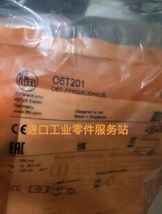 议价IFMO6T201漫反射光电开关传器