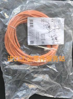 议价IFMEVT004 电缆