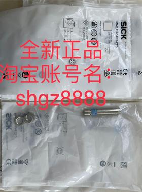议价MM12-90APS-ZC0 1029950SICK西克磁性接近传器
