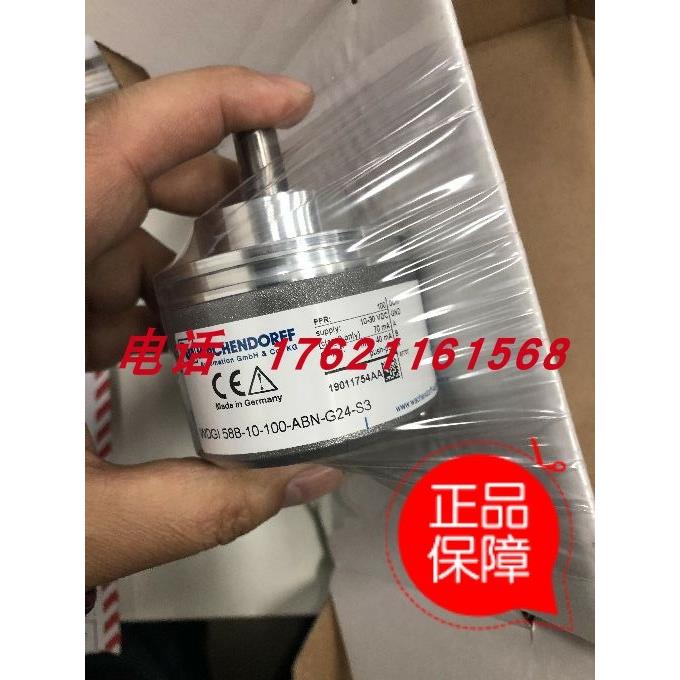 议价沃申道夫编码器WDG 58B-100-ABN-G24-S3