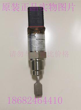 议价7ML5745-1AA02 1AA62 1AA12 1AA42 2AA61-1BA0等音叉开关