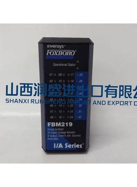 议价FBM219 P0916RH