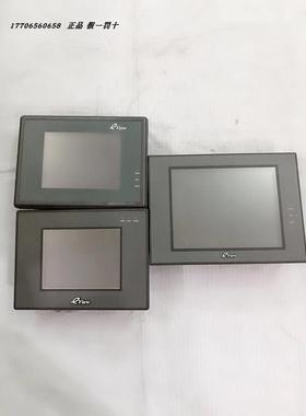 议价MT4300C/MT4403T/MT506SV4CN机触摸屏 九成