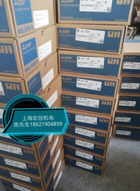 议价伺服电机驱动器套装HG-SR52 SR52J SR52B SR52BJ