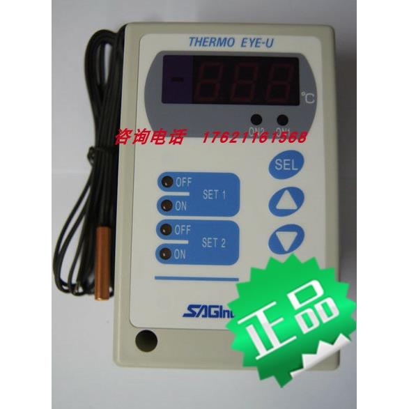 议价鹭宫数字温度控制器ALE/ULE-SD22/SD23/SD24/SD21/SD14-011