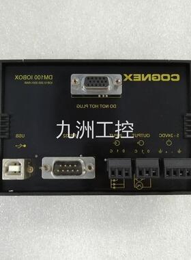 议价 COGNEX/康耐视DM100 IOBOX工业读码器电源盒子