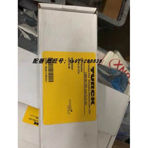 议价TURCK VB4X1.5N-CS16 U0173-40 SE-44X4-E924/CS30007 U3-108
