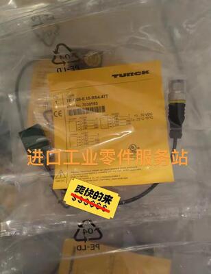 议价TURCK7030553微小型读写器TB-Q08-0.15-RS4.47T