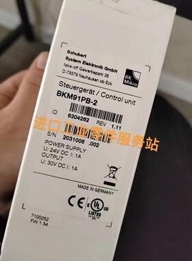 议价 BKM91PB-2控制器6304262