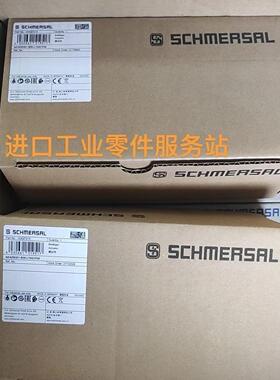 议价AZ/AZM201-B30-LTG1P20安全门锁把手103027215