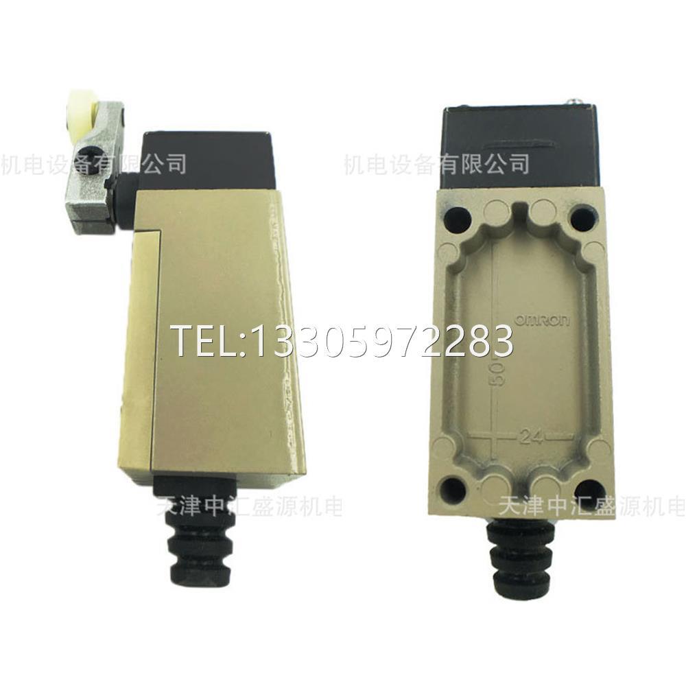 议价HL限位开关HL-5000行程限位开关HL-5000滚珠摆杆型限位开关