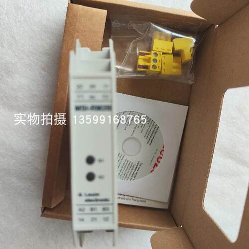 议价LEUZE/ GS08B/1.1-50-M8.3 50146192槽型光电传器