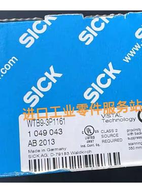 议价SICK WTB9-3P1161传器1049043