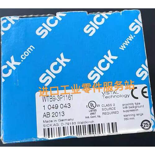 议价SICK WTB9-3P1161传器1049043