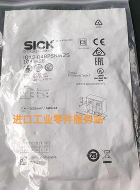 议价SICKIQ12-04BPSKW2S传器1055428