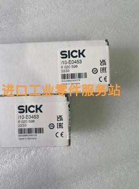 议价SICK i10-E0453 安全开关 6020598