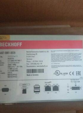 议价CP6607-0001-0020控制屏