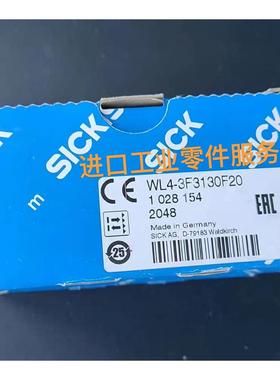 议价SICKWL4-3F3130F20 传器1028154