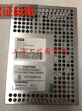 议价 IRC5机器人控制柜电源DSQC661 3HAC026253-001