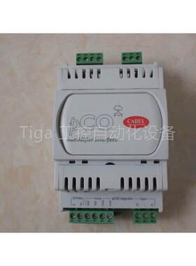 议价PCOUMI2000 PCO2000AL0 卡乐 CAREL 控制器