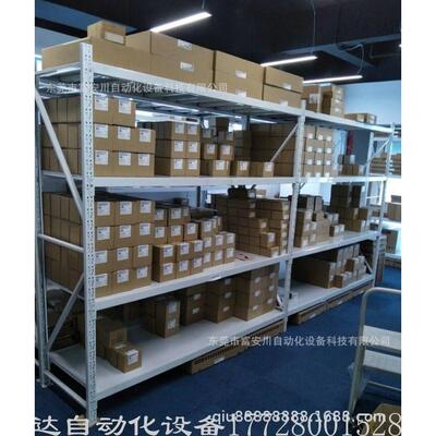 议价继电器SSM1A16BD电子模块