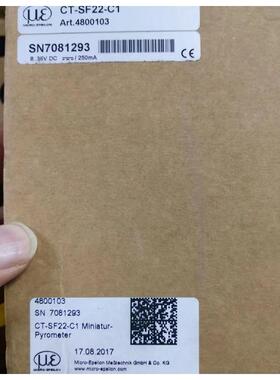 议价microepsilon米铱红外温度传器CT-SF22-C1传器