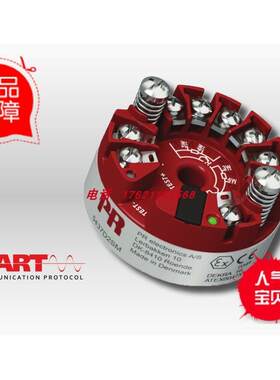 议价PR佩勒5437A 5437B 5437D二线制HART7温度变送器